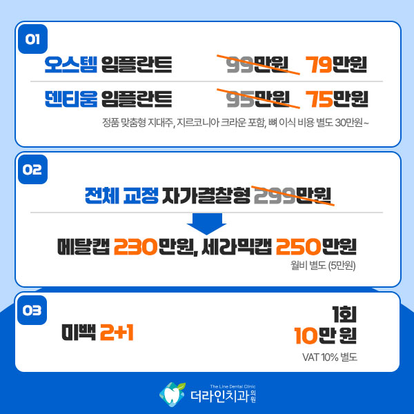 팝업 이미지