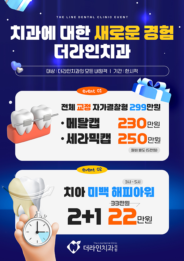 팝업 이미지