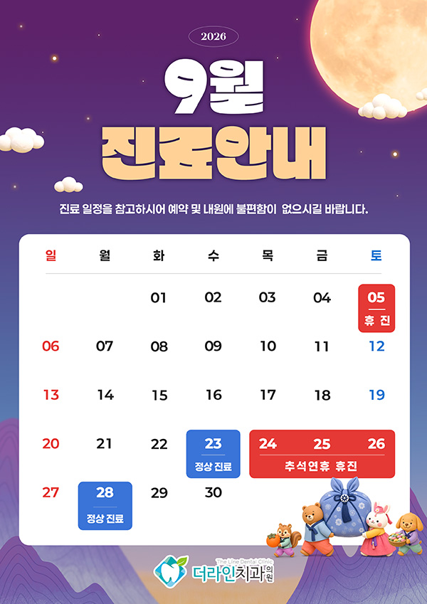 팝업 이미지